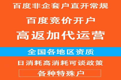 朋友圈信息流优化：成功案例分享