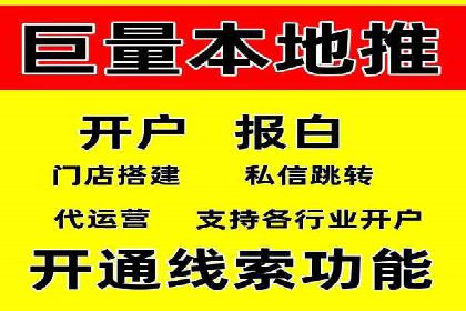 某品牌抖音信息流广告投放效果显著，秘诀何在？